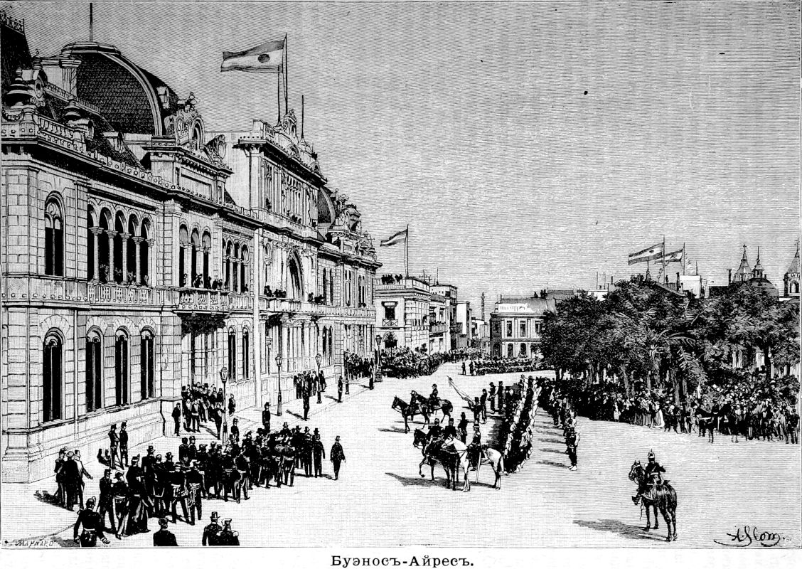 641 Буэнос-Айрес